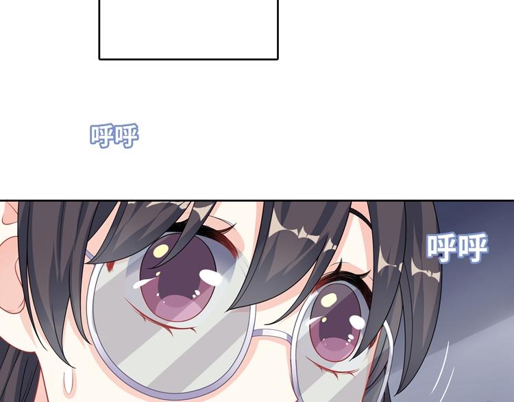 第30话 巧合的相遇(1/2)-第30话