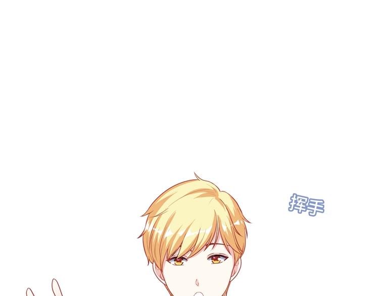 第30话 巧合的相遇(1/2)-第30话