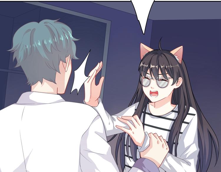 第30话 巧合的相遇(1/2)-第30话