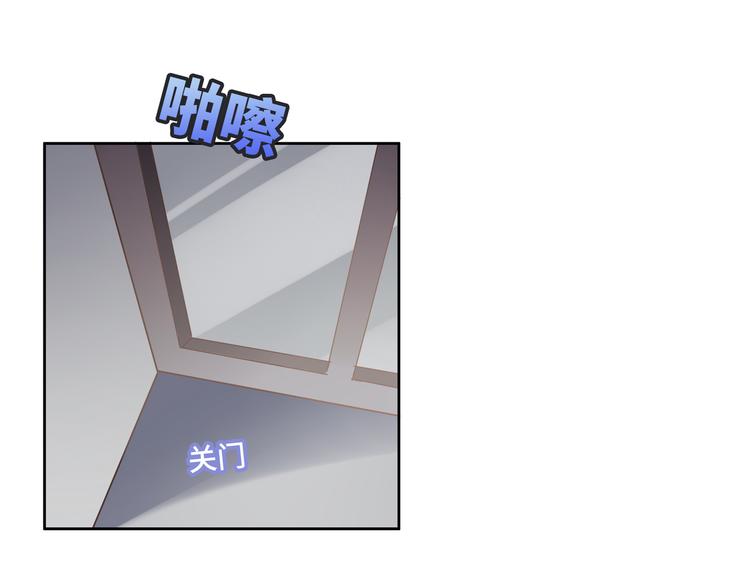 第4话 心跳加快的那一夜(1/3)-第4话