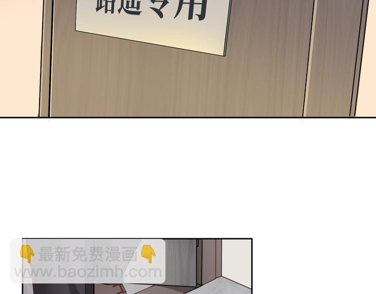 第4话 心跳加快的那一夜(1/3)-第4话