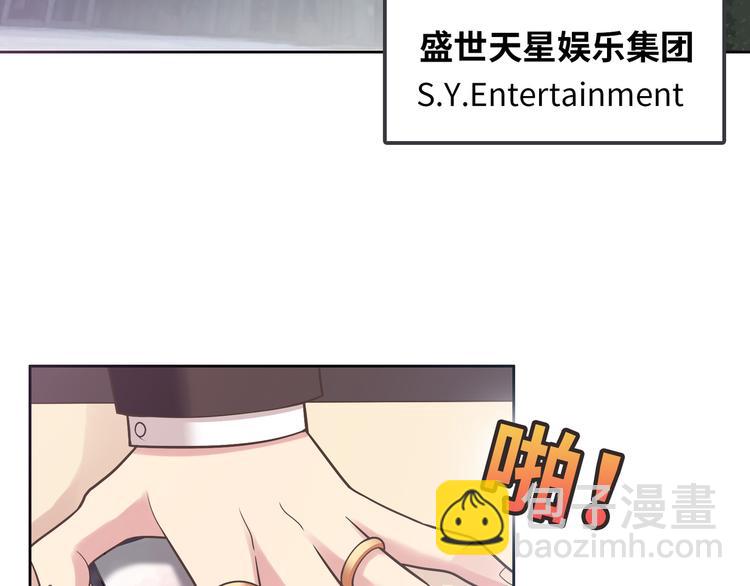 第4话 心跳加快的那一夜(1/3)-第4话