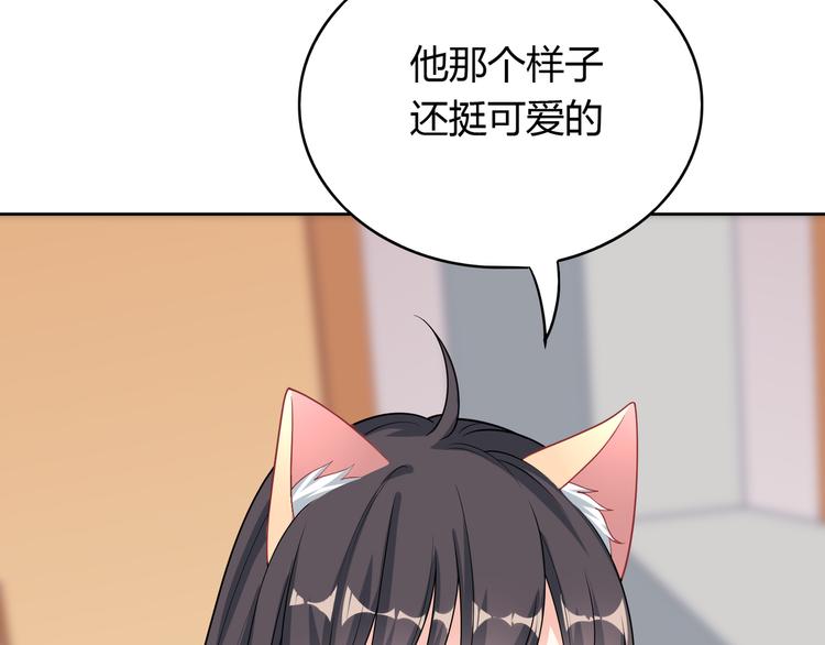 第32话 发生了异变(1/3)-第32话