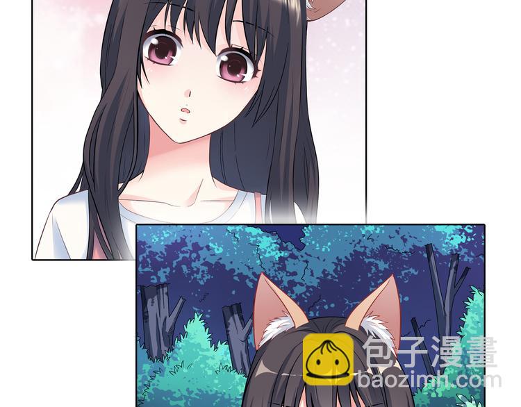 第34话 我会一辈子保护你(1/3)-第34话