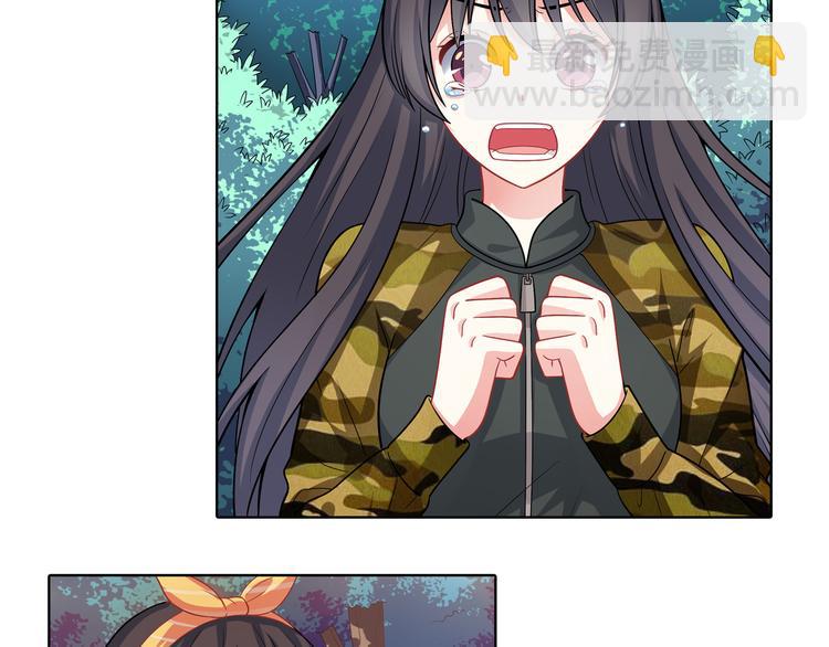 第34话 我会一辈子保护你(1/3)-第34话