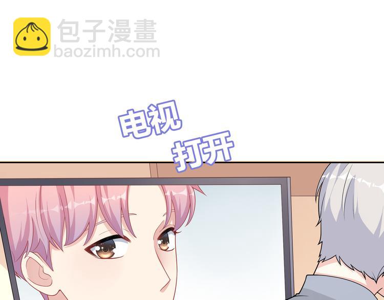 第34话 我会一辈子保护你(1/3)-第34话