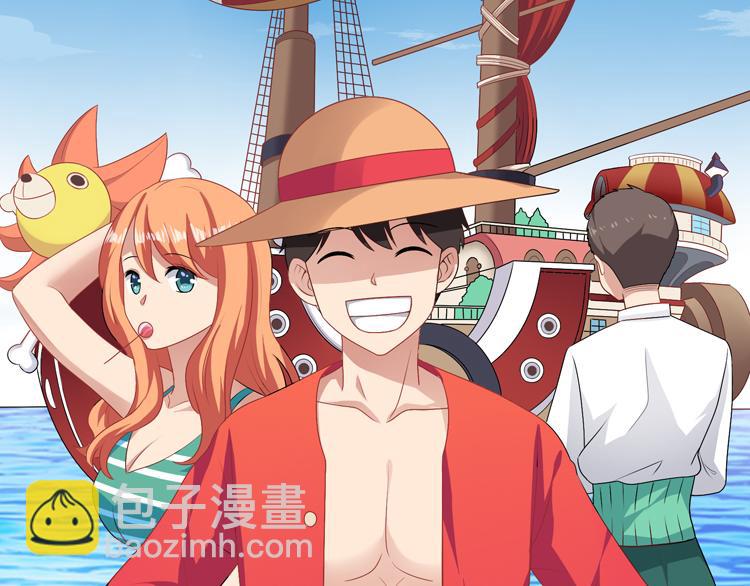 第36话 出发(1/2)-第36话