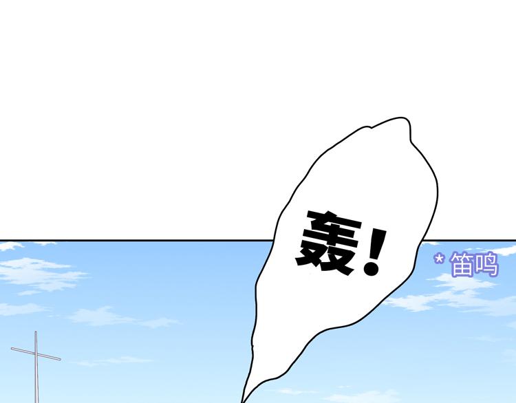 第36话 出发(1/2)-第36话