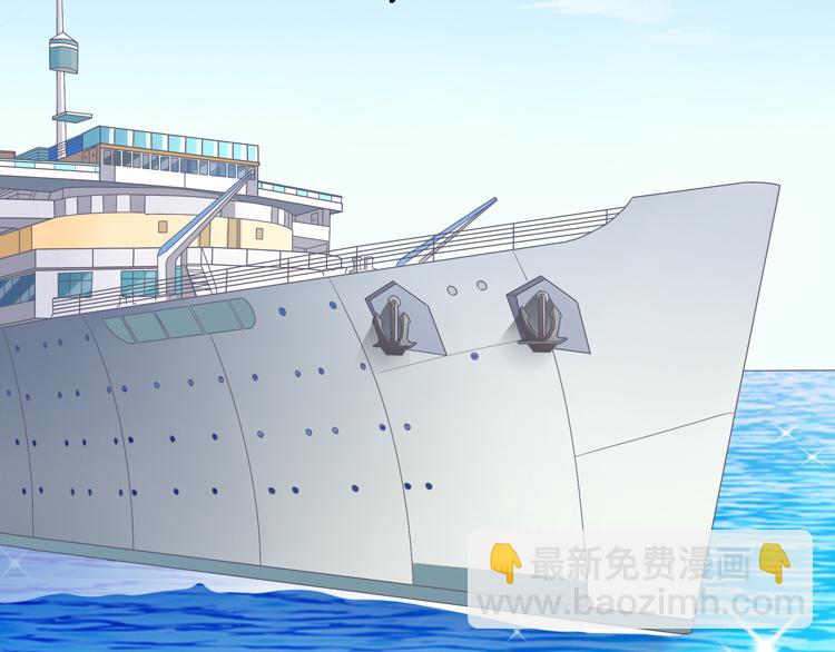 第36话 出发(1/2)-第36话