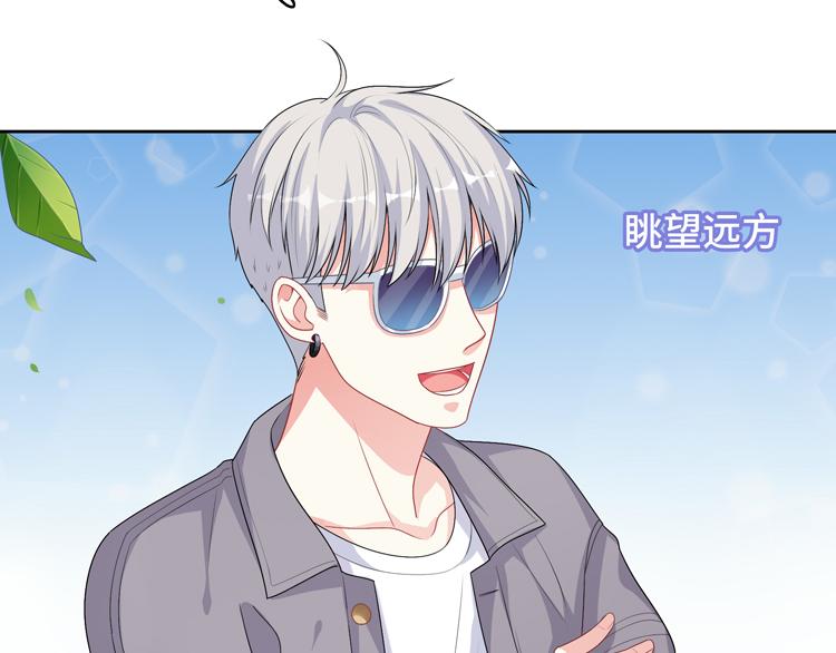 第36话 出发(1/2)-第36话