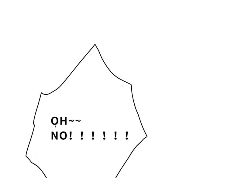 第38话 人鱼岛的诅咒(1/2)-第38话