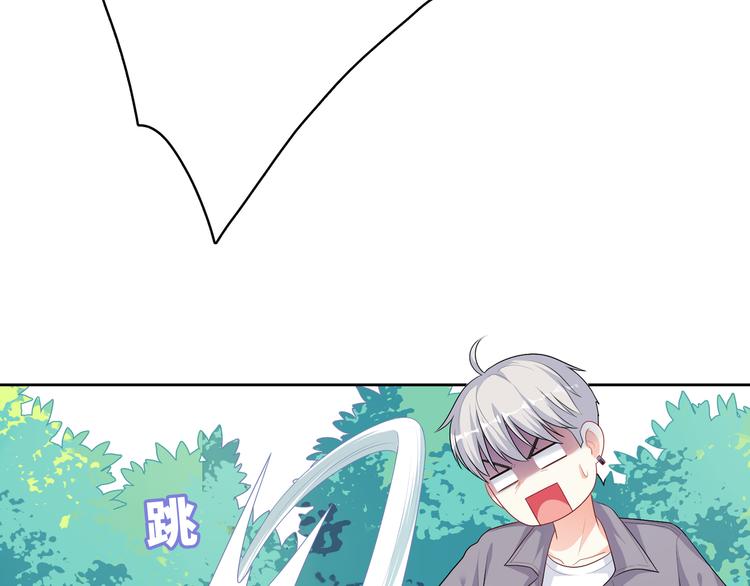 第38话 人鱼岛的诅咒(1/2)-第38话