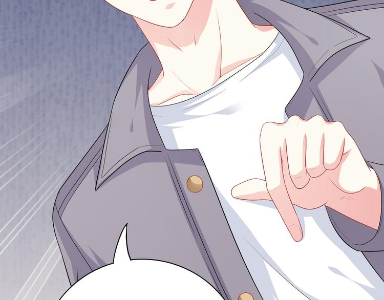 第38话 人鱼岛的诅咒(1/2)-第38话