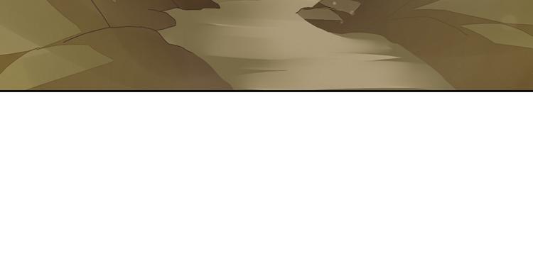 第40话 山洞奇遇记(1/3)-第40话