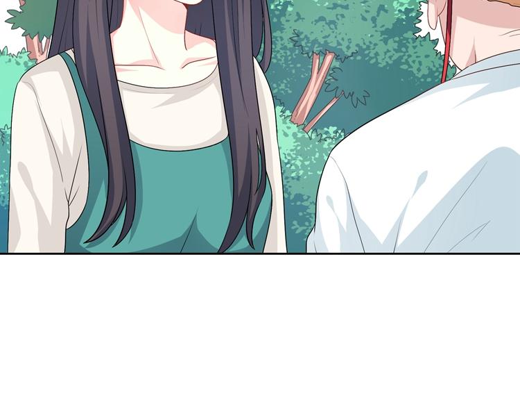 第40话 山洞奇遇记(1/3)-第40话