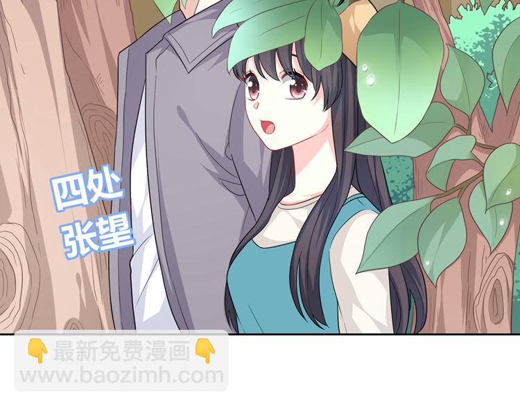 第40话 山洞奇遇记(1/3)-第40话