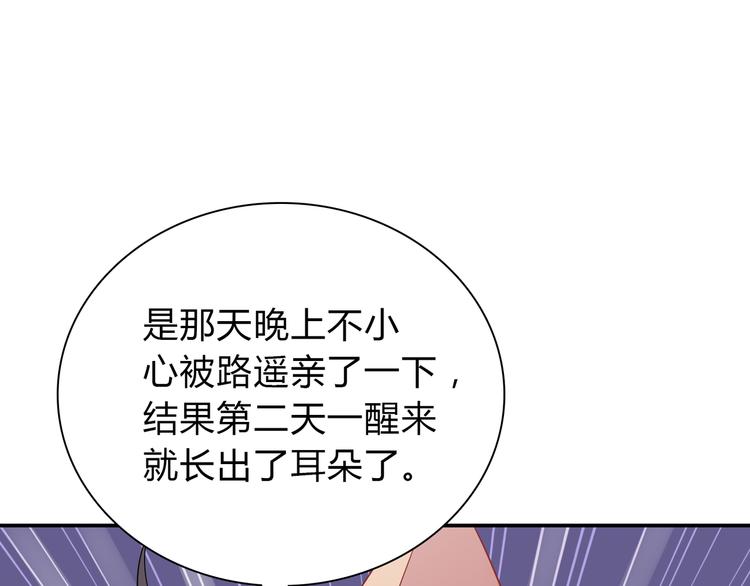 第44话 我们都要活下去(1/3)-第44话