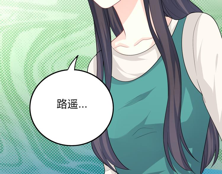 第44话 我们都要活下去(1/3)-第44话