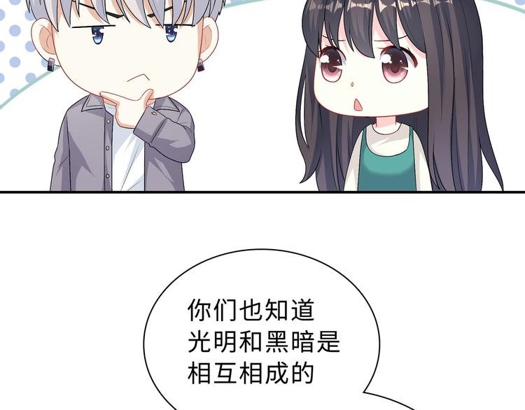 第46话 再见与继承(1/3)-第46话