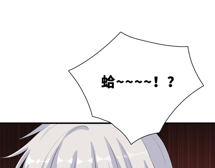 第46话 再见与继承(1/3)-第46话