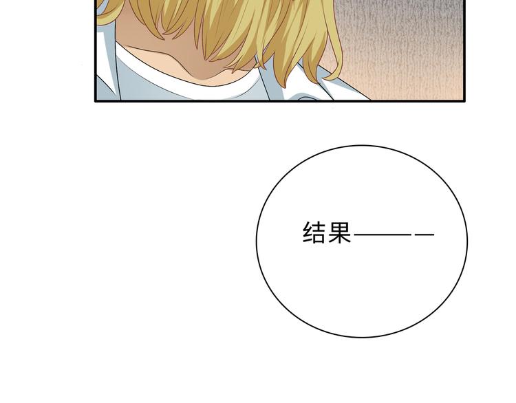 第46话 再见与继承(1/3)-第46话