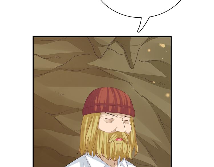 第46话 再见与继承(1/3)-第46话