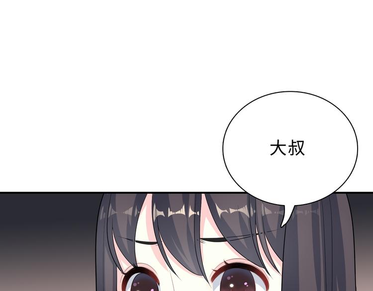 第46话 再见与继承(1/3)-第46话