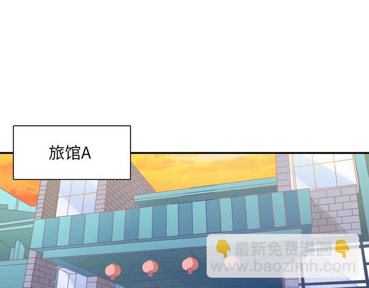 第48话 南溪岛(1/3)-第48话