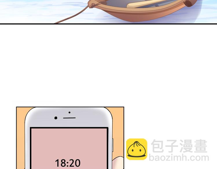 第48话 南溪岛(1/3)-第48话