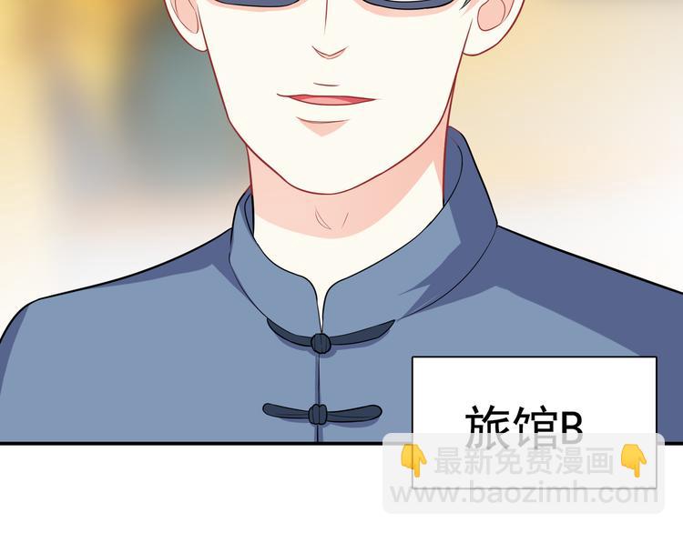 第48话 南溪岛(1/3)-第48话