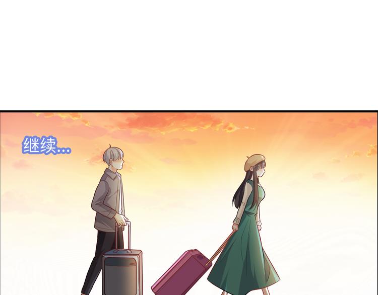 第48话 南溪岛(1/3)-第48话