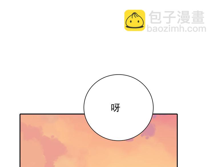 第48话 南溪岛(1/3)-第48话