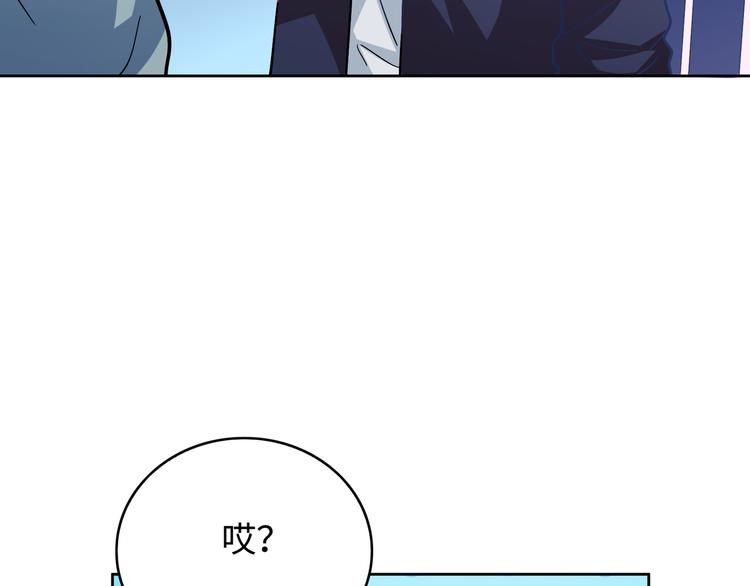 第6话 她在月圆之夜变异了(1/4)-第6话