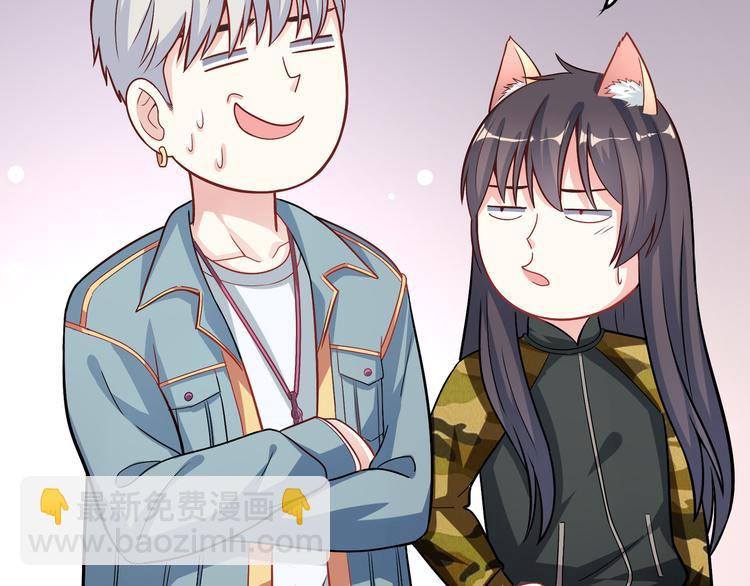 第6话 她在月圆之夜变异了(1/4)-第6话