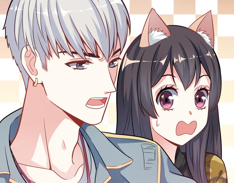 第6话 她在月圆之夜变异了(1/4)-第6话