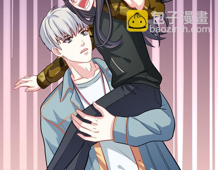 第6话 她在月圆之夜变异了(1/4)-第6话