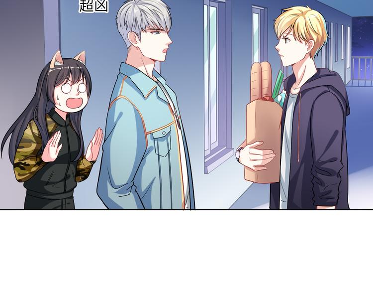 第6话 她在月圆之夜变异了(1/4)-第6话