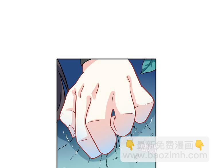 第8话 少女与白狼(1/3)-第8话