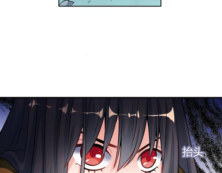 第8话 少女与白狼(1/3)-第8话