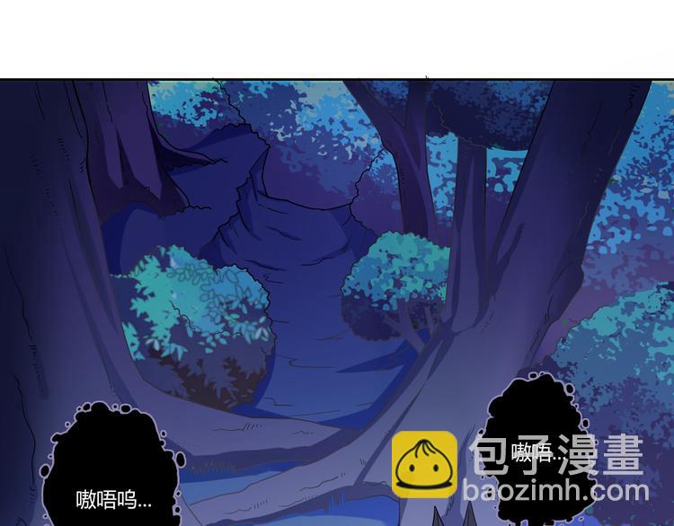 第8话 少女与白狼(1/3)-第8话