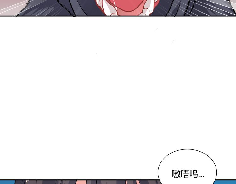 第8话 少女与白狼(1/3)-第8话