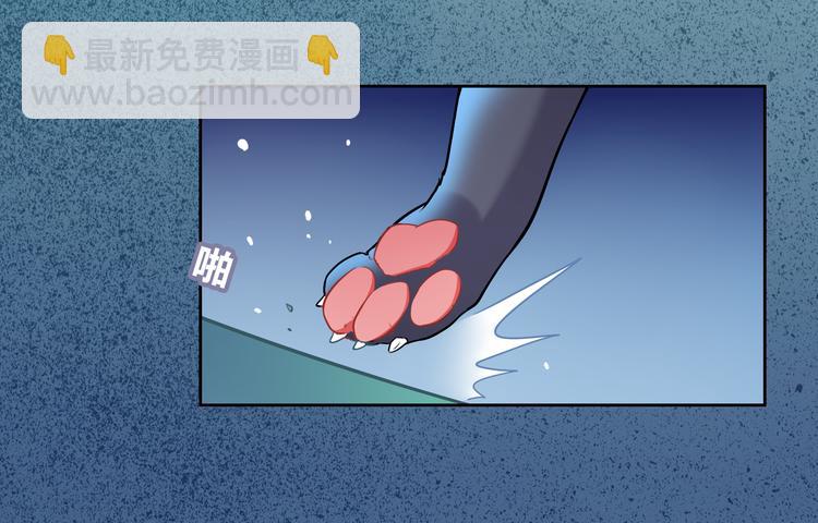 第8话 少女与白狼(1/3)-第8话