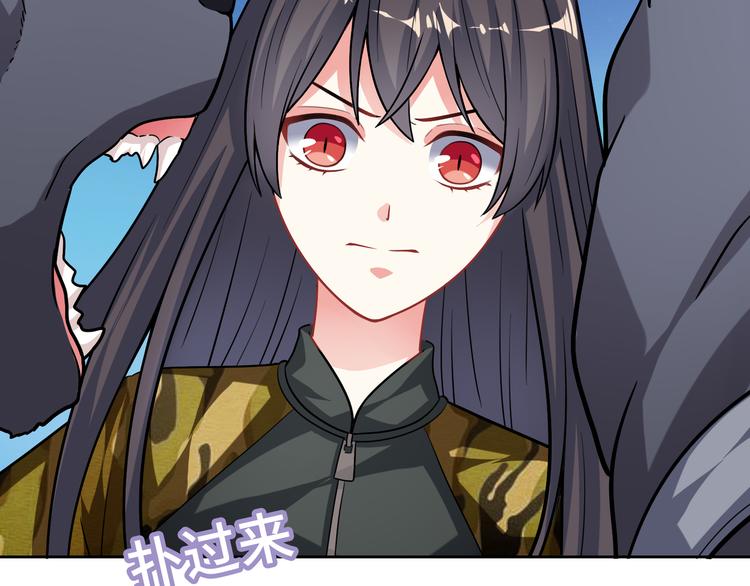 第8话 少女与白狼(1/3)-第8话