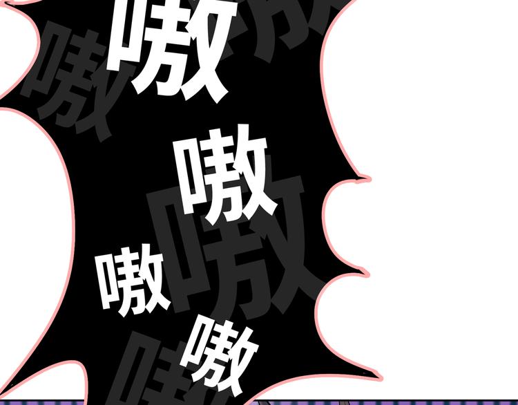 第8话 少女与白狼(1/3)-第8话