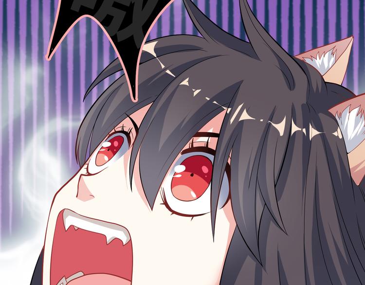 第8话 少女与白狼(1/3)-第8话