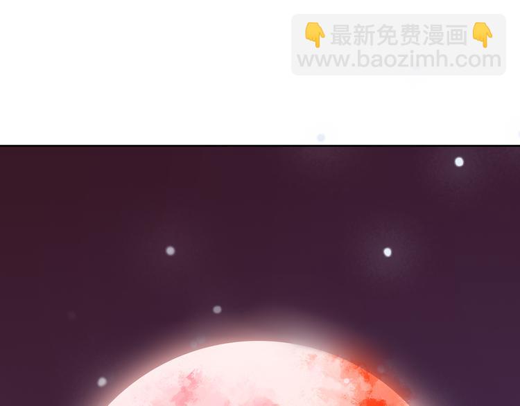 第8话 少女与白狼(1/3)-第8话