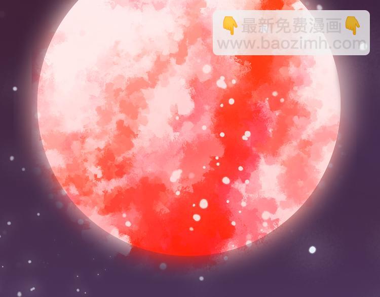 第8话 少女与白狼(1/3)-第8话