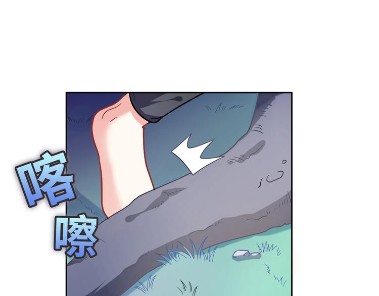 第8话 少女与白狼(1/3)-第8话