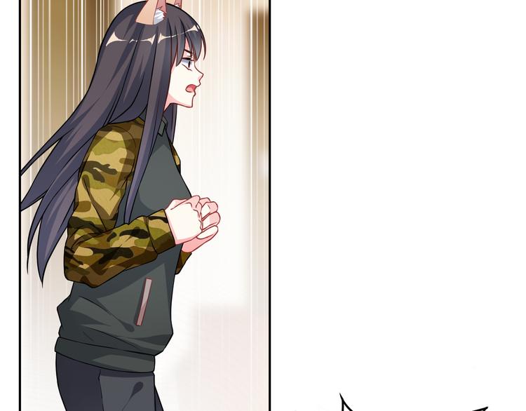 第10话 骗子与色女(1/3)-第10话