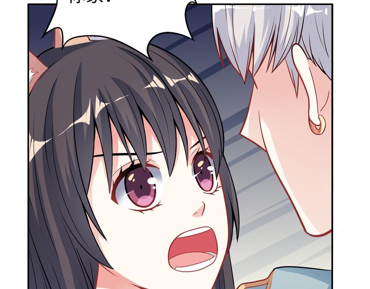 第10话 骗子与色女(1/3)-第10话